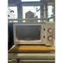 Four Micro ondes MOULINEX MO20MSWH